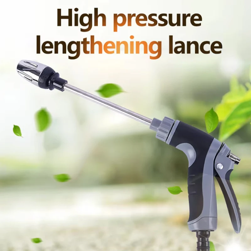 Alloy High-Pressure Car Wash Water Gun with Rubber Handle Long Pole Household Watering Tool Metal Extension Wrapped for Cleaning
