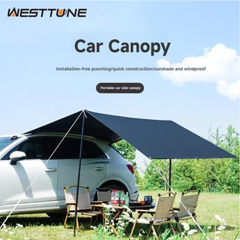 Portable Vehicle Awning Tarp 1