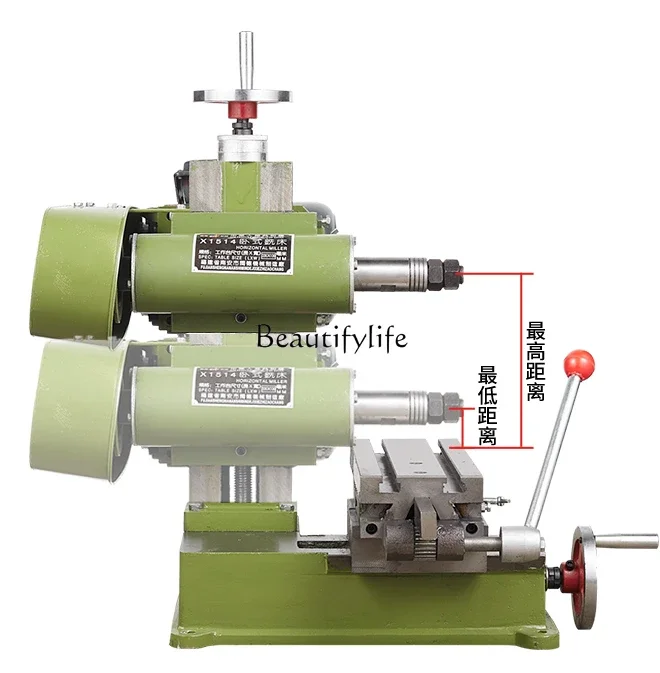 1514 simple small horizontal milling machine slotting machine miniature facet lathe