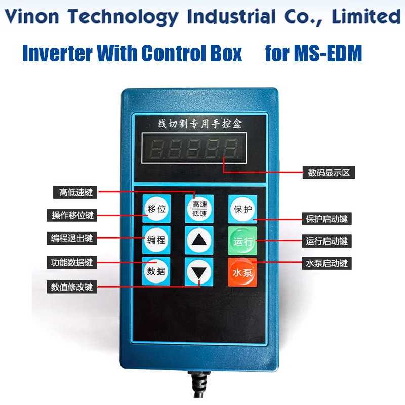 EDM Inverter With Remote Control 220V 0.75KW 0-400HZ PWM for Medium Speed High Speed Wire Cutting Machine AX2-0750X, 2PH22/3PH22