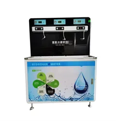 Water Dispenser Machine Vending Commercial Coin Operated Three Position Hydrogen Rich Water Filling Machine