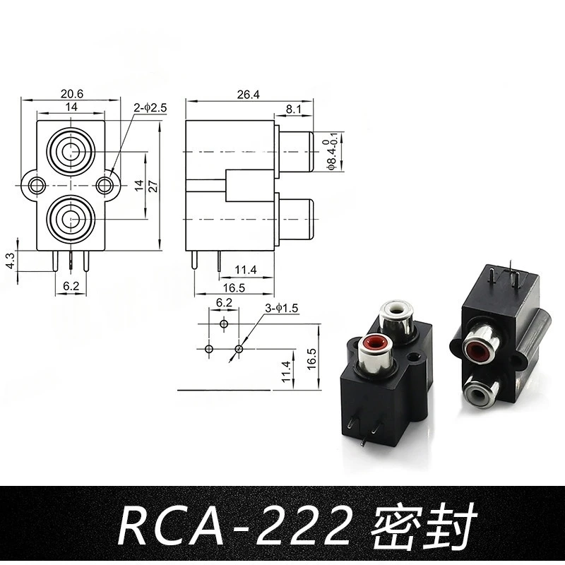 2PCS AV6-8.4-22 audio input output 6 holes RCA622 sealed lotus socket audio amplifier female interface AV6-8.4-22