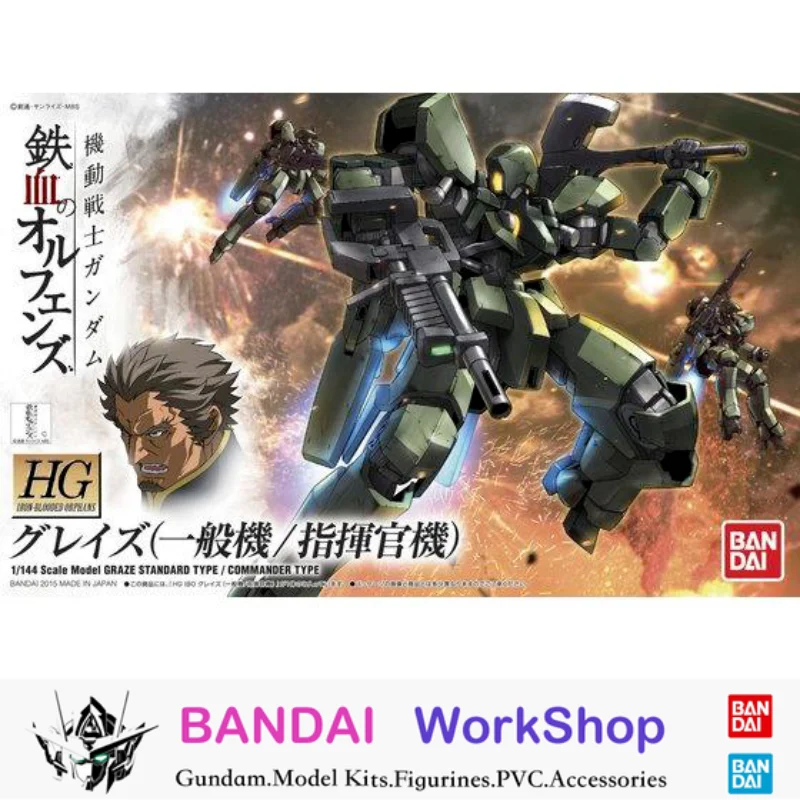 

Bandai Original 1/144 HGIBO Graze Standard TypeAction Figure Assembly Model Kit Collectible Gifts