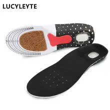 Coconut shell orthotic insoles #2