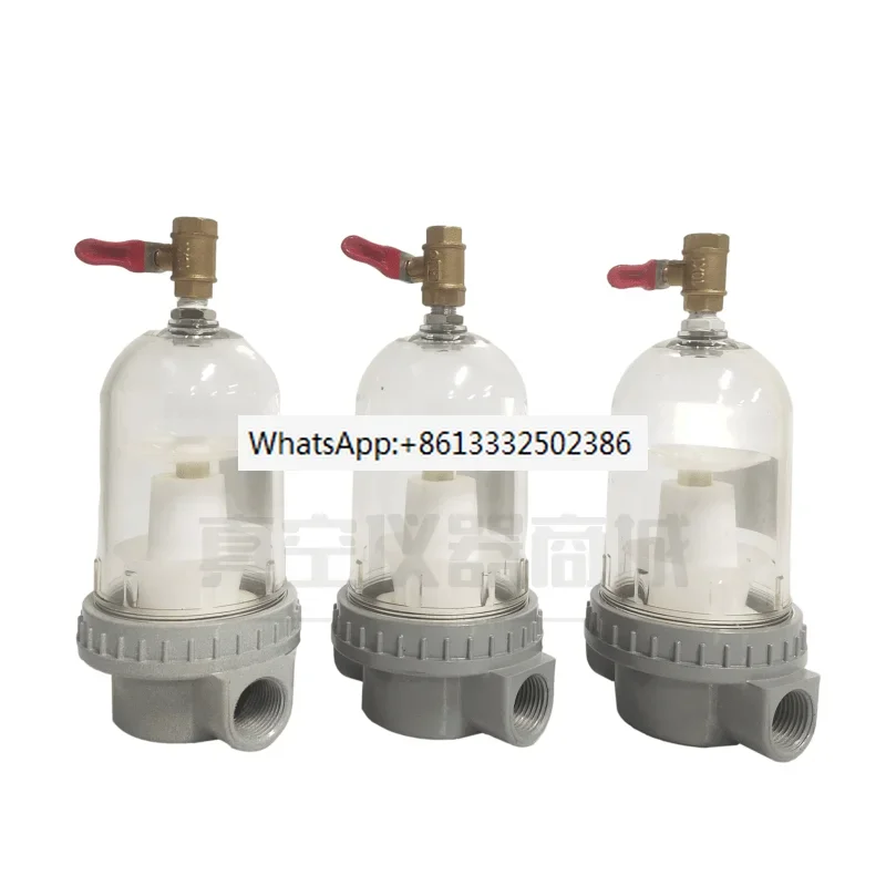 Anti moisture separator 4/6 points, 1.2/2 inch water vapor filter, negative pressure pump, front air inlet for water filtration