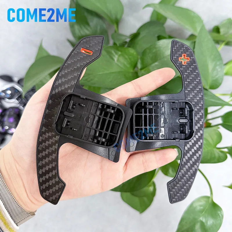 

Магнитные подрулевые переключатели из углеродного волокна с отдельным корпусом для BMW серий F20, F21, F30, F22, F80