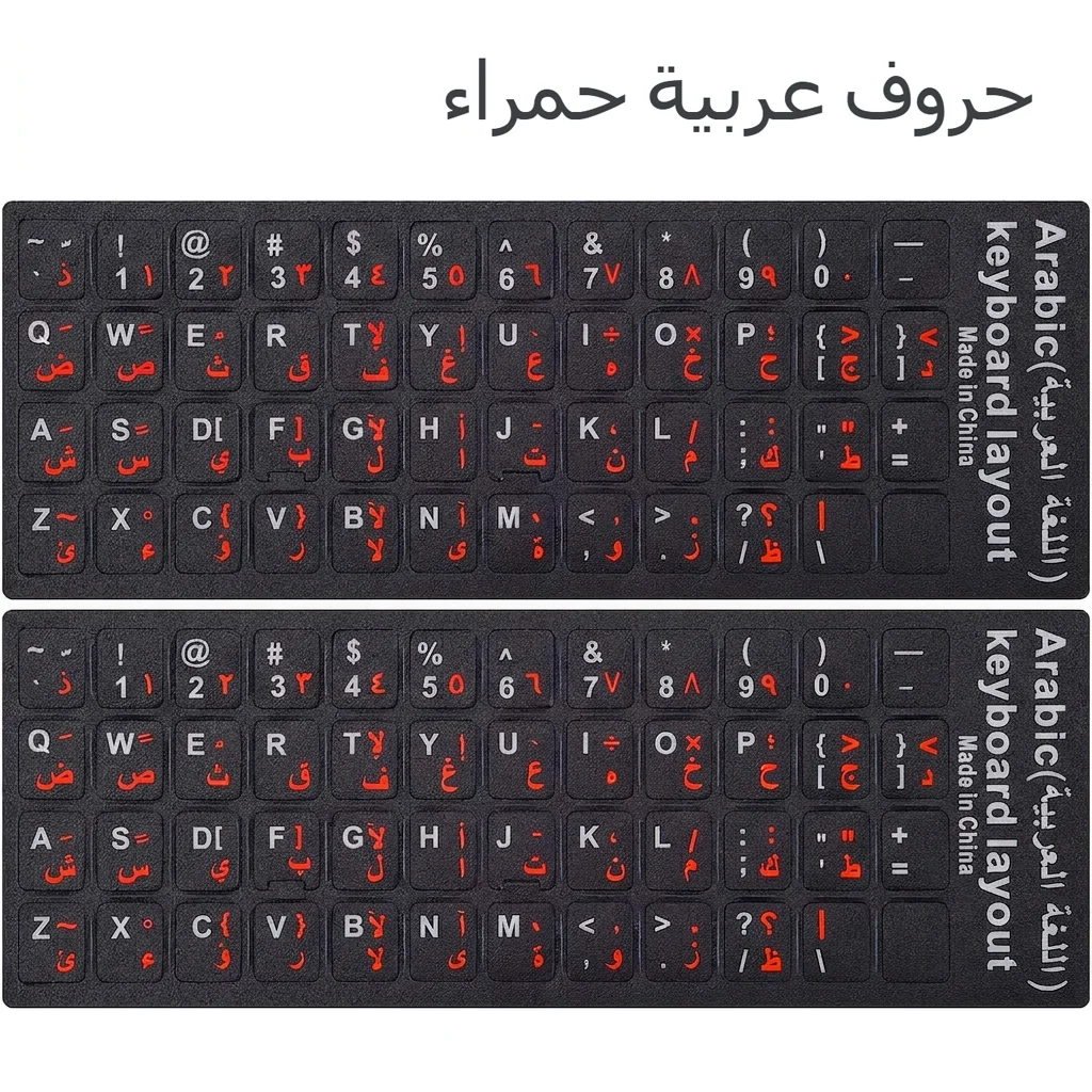 Variant: 2 pcs Red