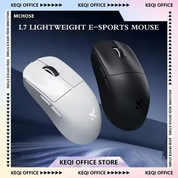 Herní myš MCHOSE L7 Ultra 8K PAW3395 Přenosná lehká dobíjecí 2.4G bezdrátová BT třírežimová myš Dárky pro PC na míru 12 nejlepší prodej fasttech - №6