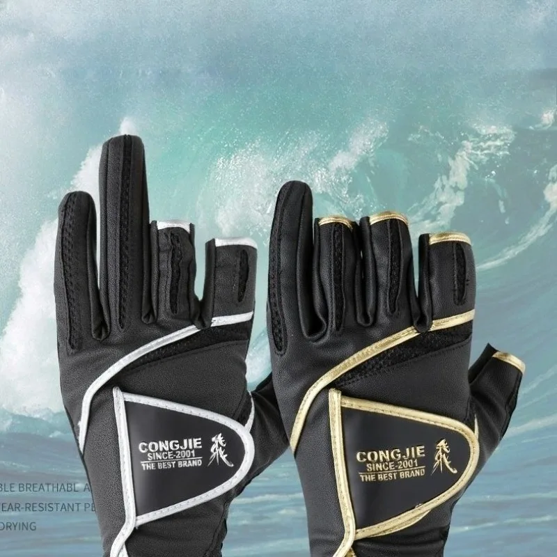 

1PC Professional Fishing Gloves for Men Spring, Autumn Three Fingers Four Fingers, Non-slip, Catch Fish Stab-proof Gloves