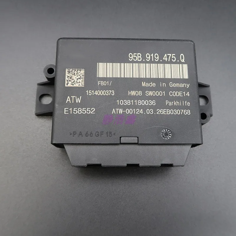 1 قطعة لبورشه ماكان 981991 95B919475 وحدة التحكم في الرادار العكسي وقوف السيارات مساعدة لوحة الكمبيوتر