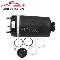 For Mercedes W164 X164 ML GL Glass Front/Rear Air Suspension Spring Bag 1643205913 1643206013 1643200625 1643200725 2005-2012