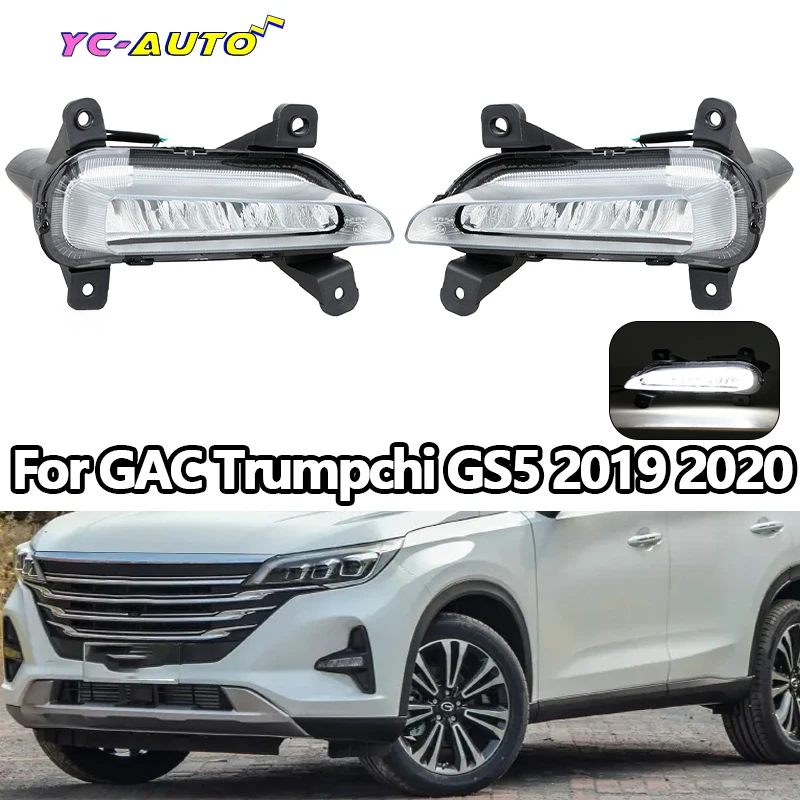 

Светодиодный передний бампер, противотуманные фары дальнего света, DRL, противотуманные фары, автомобильные аксессуары для GAC Trumpchi GS5 2019 2020 2021
