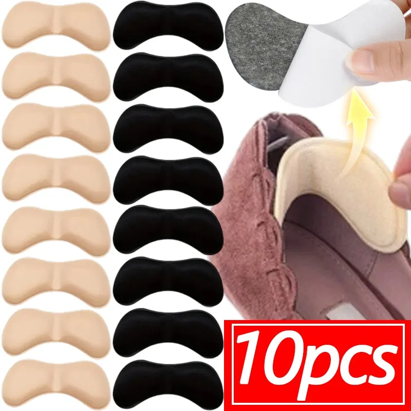 10Pcs Heel Protector Women Insoles for Feet Heels Sticker Adjust Size Adhesive Non-slip Shoe Pads Pain Relief Foot Care Inserts