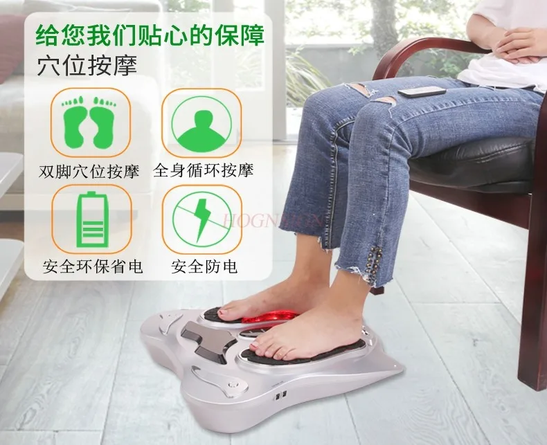 

Electro Magnetic Far Infrared Pulse Therapy Foot Reflexology Massager Booster + Slimming Waist Belt Abdomen Muscle