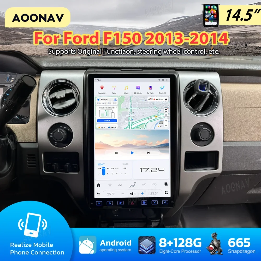 14.5 Inch Android 13 Qualcomm Car Radio For Ford F150 2013-2014 Tesla Touch Screen Multimedia Player 4G Wireless Carplay Unit