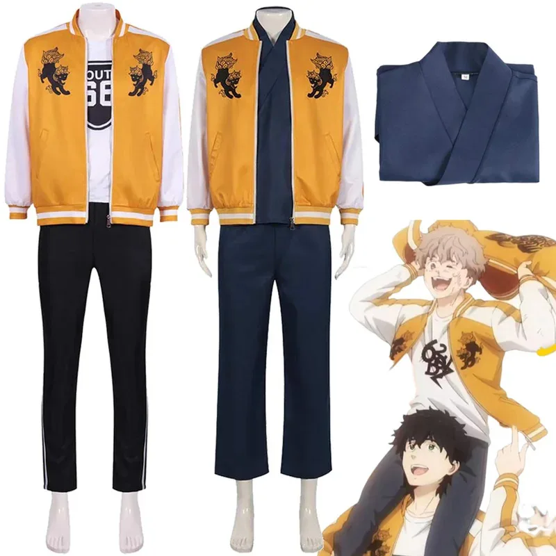 Fantasy Chouji Tomiyama Togame Jou Suits Anime Wind Cosplay Breaker Dress Up Costume Disguise Adult Men Roleplay Outfits