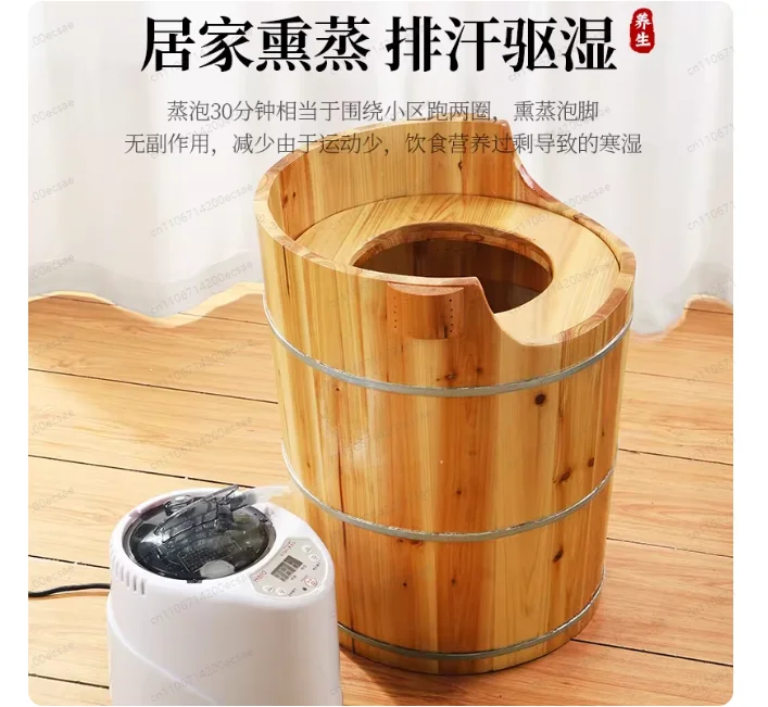Herbal Sitz Bath Steamer Natural Wood Pelvic Therapy Tub Portable Steam Sauna For Hemorrhoid Relief & Feminine Care Bathtubs