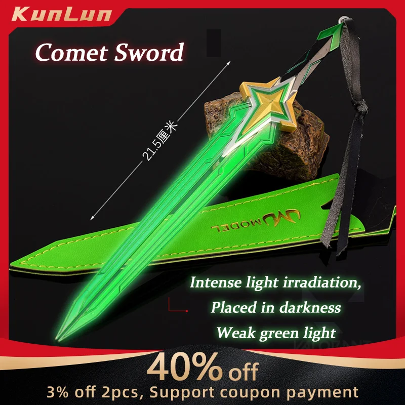 22cm Valorant Weapon Luminous Comet Sword Metal Game Model with Holster Melee Prop Cosplay Katana Desk Samurai Ornaments Toys