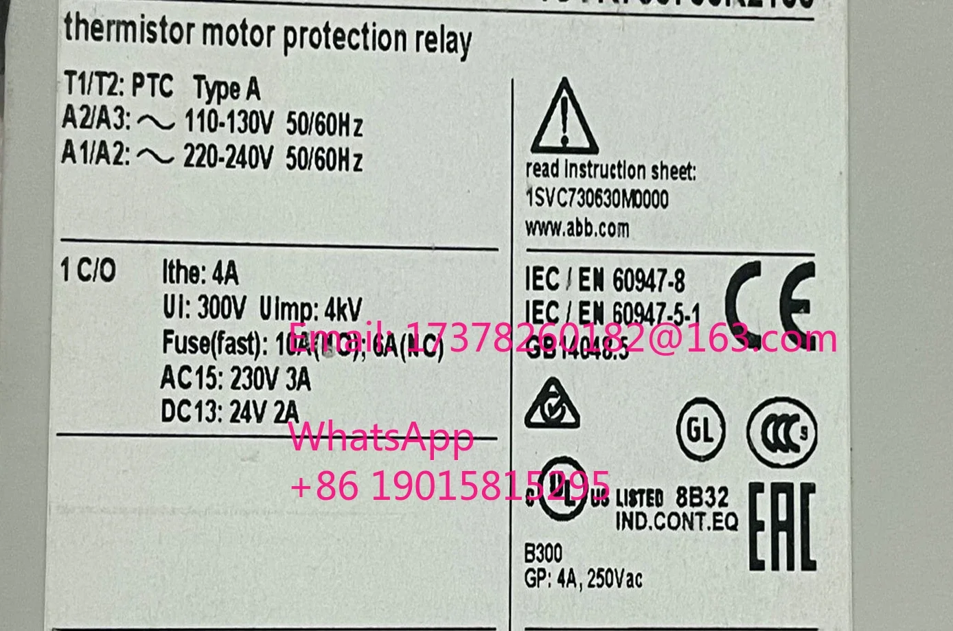 سم-MSS 1SVR 430710 R0200 1SVR 430801 R1100 سم-MSS.13S 1SVR 730700 R2100 CM-PFS.S 1SVR 730824 R9300 CT-ERE 1SVR 550107 R4100