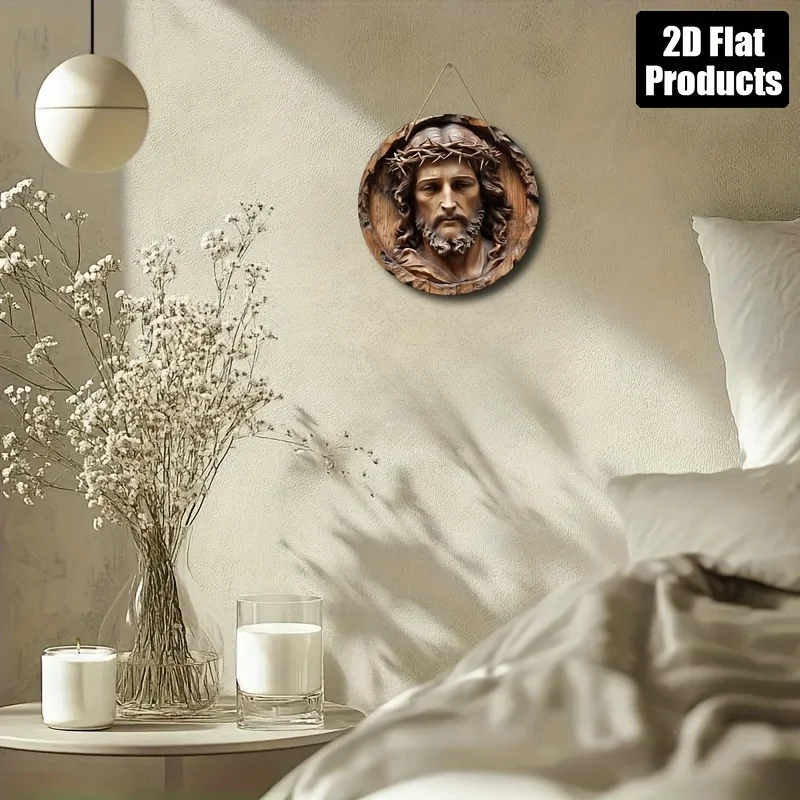 2D Flat, 1pc Jesus Religious Wall Plaque - Round Wooden Board with