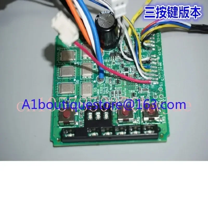 Japanese Electric Tools Wide Voltage, 12V18V20V, Brushless Motor Drive Board, Can Adjust The Potentiometer Speed