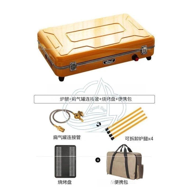 Portable Smokeless Barbecue Grill - For Outdoor Wild Use, Home & Small-Sized Cooking