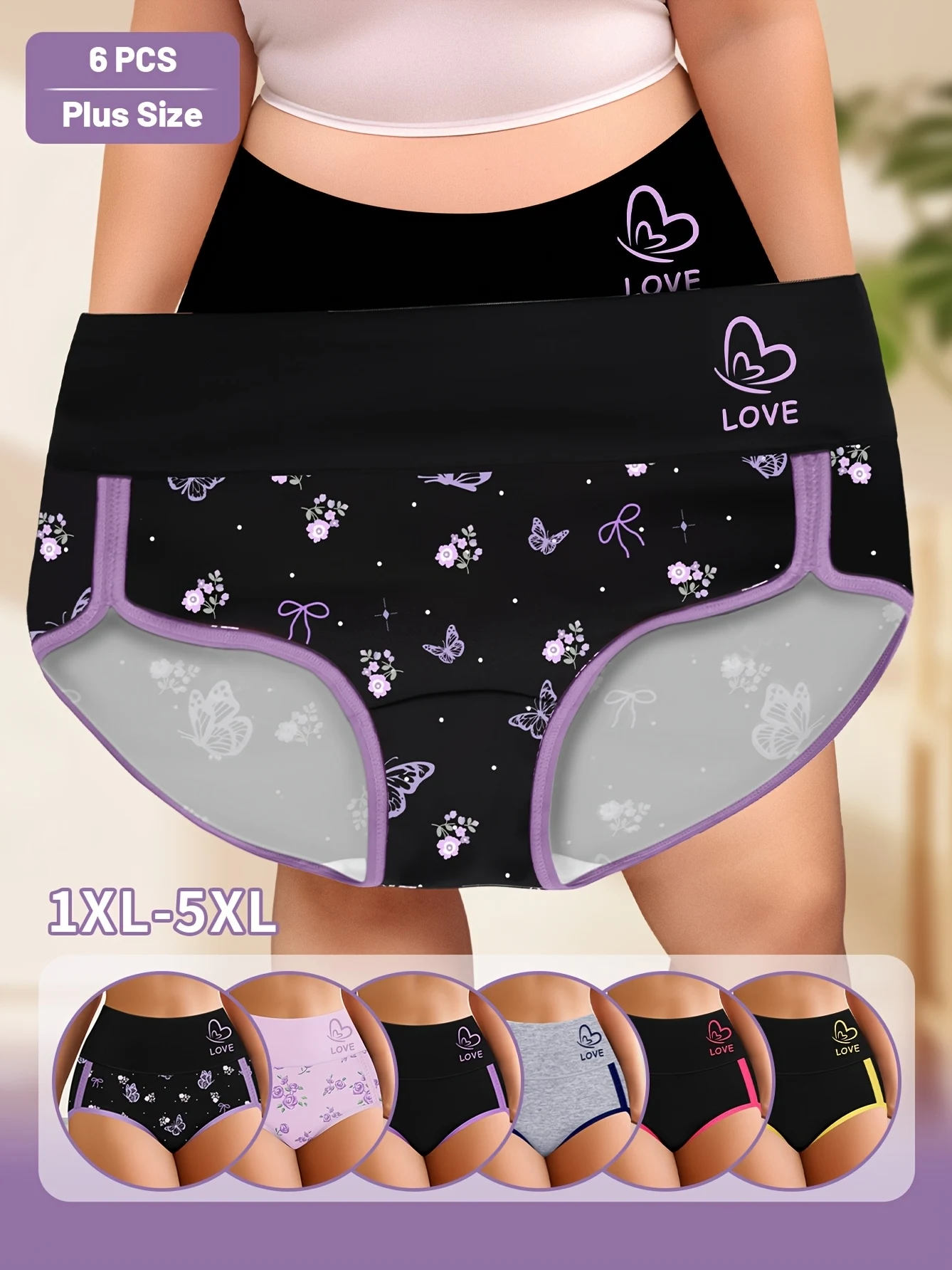 

6 шт., многоцветное комбинированное женское нижнее белье больших размеров, нижнее белье больших размеров с контролем живота, нижнее белье со средней посадкой на талии, 90%