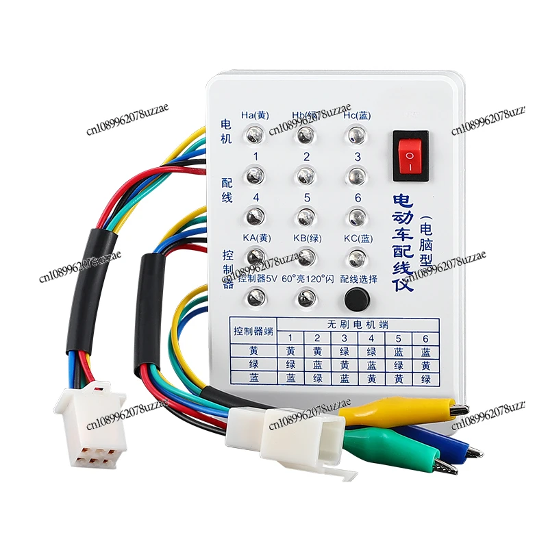 

Electric Vehicle, Matching Wire Meter Motor Controller, Special Tool for Maintenance of Detector