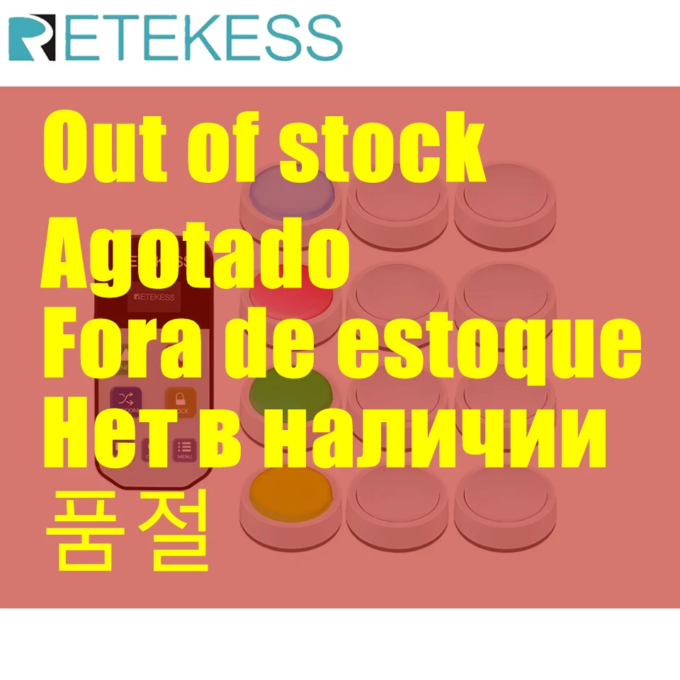 RETEKESS TM102 Wireless Quiz Answer Game Buzzer System 3 Answer Modes 4 Color States For Competition Game Show Family Party Game