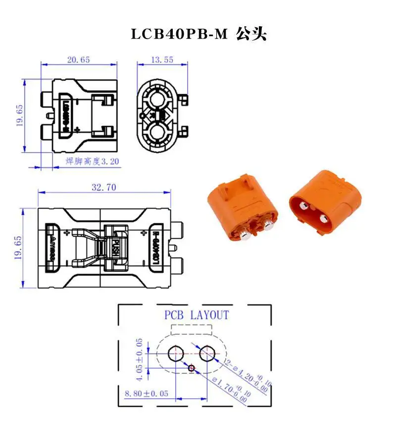 1 Stück LCB40-M/F Stecker und Buchse, Kupfer, versilbert, Verriegelung, horizontal, vertikal, für Leiterplatten, LCB40PB/PW – Detail 5
