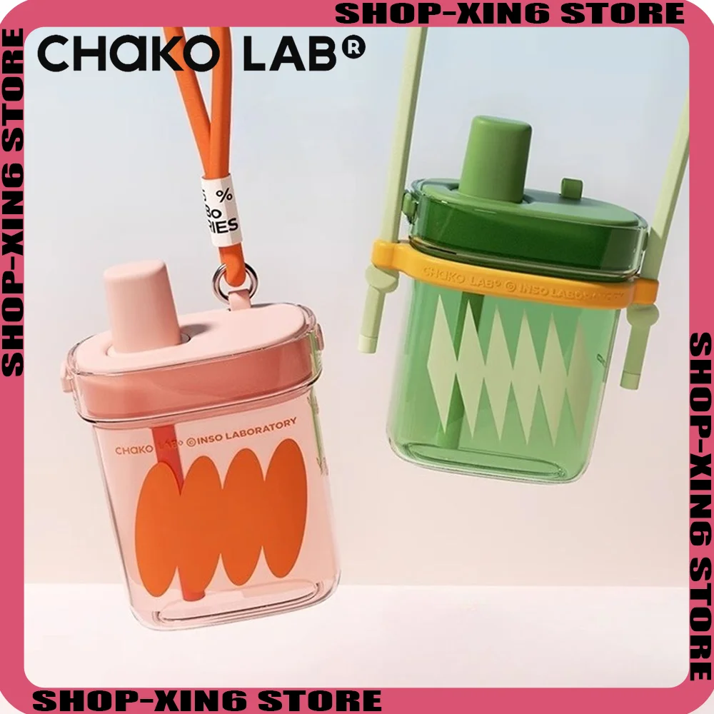 

Chakolab Summer Sports Large Capacity Straw Water Cup One Click Open Cover Portable Accompanying Study Office Companion Gift