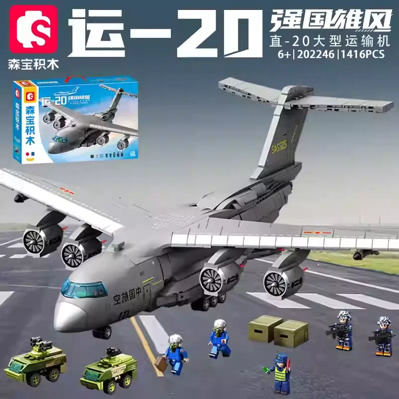 

Sembo Block Y-20 Large Building Blocks Military Transport Aircraft Educational Lighted Toy Desktop Ornament For Boys Holiday Gif