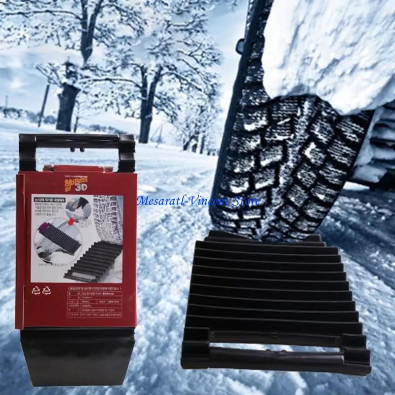 

A70F Strong Engineering Plastic Tractions Board Featuring Spikes Strong Strength Tool for Snow Ice Mud Terrain Escape