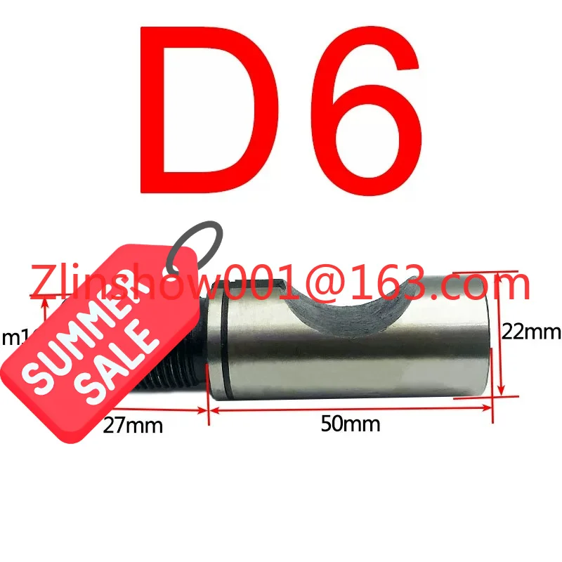 Lathe three-jaw four-jaw chuck flange double-head connection accessories D-type tie rod screw M12 * 12 bolt nut