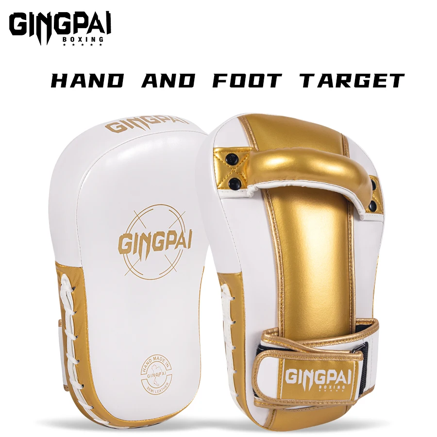 

1 Pair Muay Thai Big Target Fighting Sanda Fist Leg Integrated Foot Target Curved Boxing Fighting Taekwondo Training Equipment