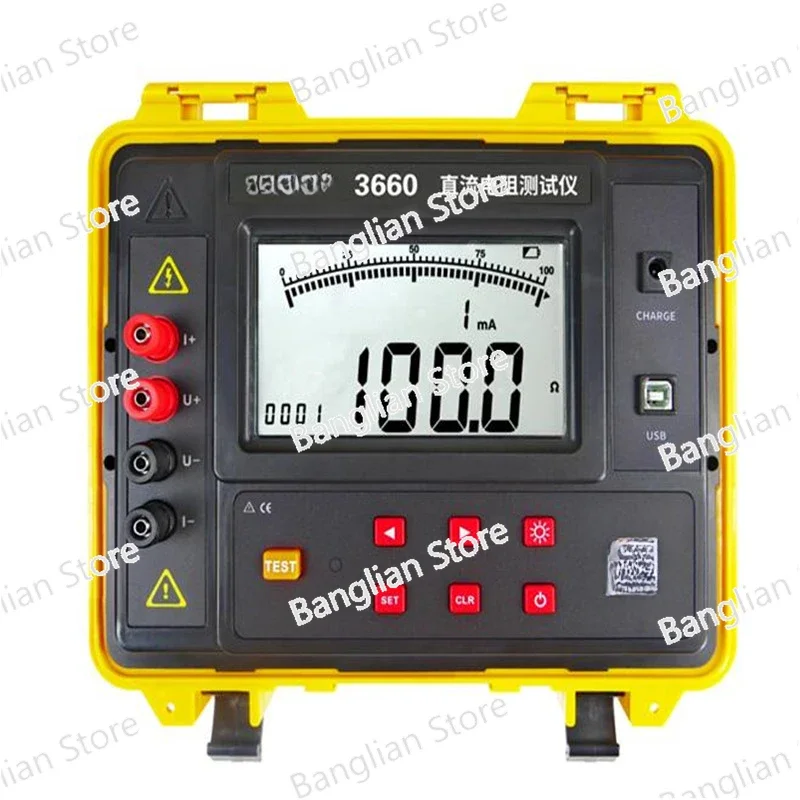 Transformer Precision Four Wire Micro Ohm Meter 10A/20A High Current DC Resistance Tester