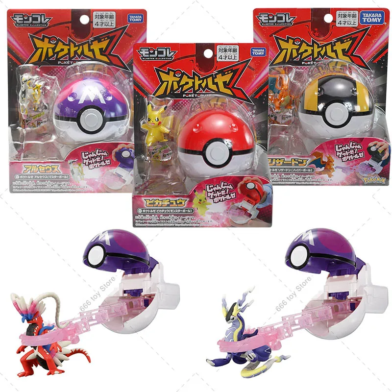 

Original TOMY Pokemon Figure Pokeball Arceus Charizard Sprigatito Fuecoco Quaxly Miraidon Koraidon Action PVC Toys Figures Gifts