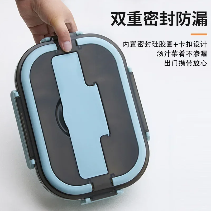 304 Stainless Steel Insulated Lunch Box Student Office Worker Compartment Four Grid Lunch Box Portable Seal Bento