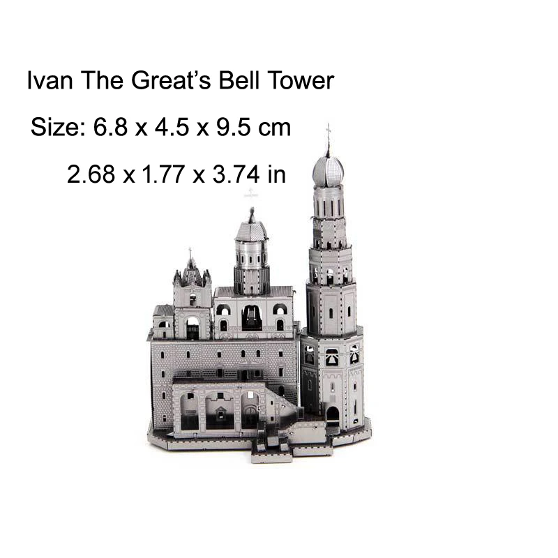 

3D металлические головоломки, всемирно известная архитектура, модель Ivan The Great's Bell Tower, наборы для сборки, головоломки, подарочные игрушки для детей