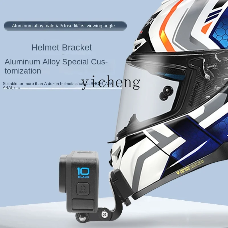 Zf Helmet Bracket for Fixed Accessories Camera Fixed Base Sports Camera