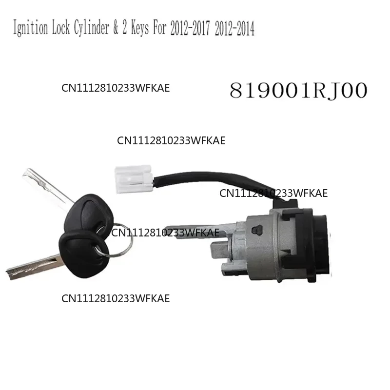 A16P-Car Ignition Lock Cylinder & 2 Keys For Hyundai Accent 2012-2017 Dodge Attitude 2012-2014 Ignition Switch 819001RJ00