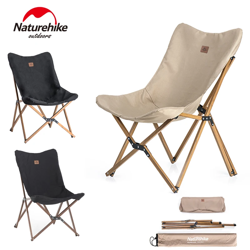 

Naturehike MW01 Folding Chair Fishing Camping Wood Grain Break Chair for Beach Fishing Outdoor Picnic Leisure Recliner Portable