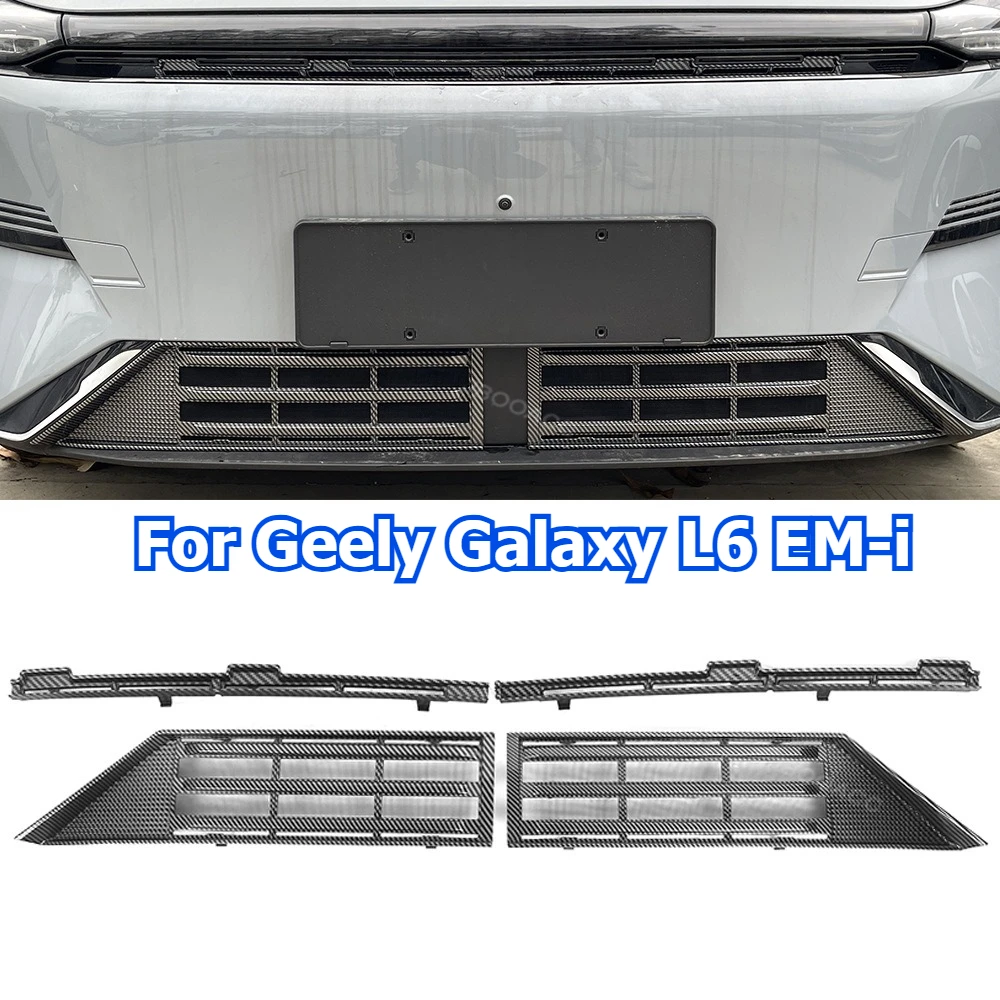 

For Geely Galaxy L6 EM-i 2025 Car Insect-proof Net Water Tank Protection Front Bumper Grille Dust-proof Net Parts Insect Cover