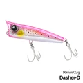 DW126-SET-01