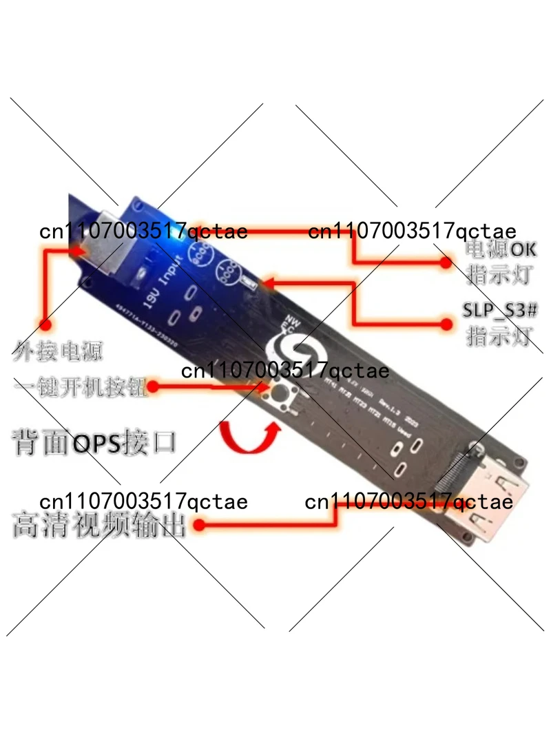 

Плата запуска OPS черная, 120-контактная, MT15, MT21, MT23, MT41 и другие платы запуска