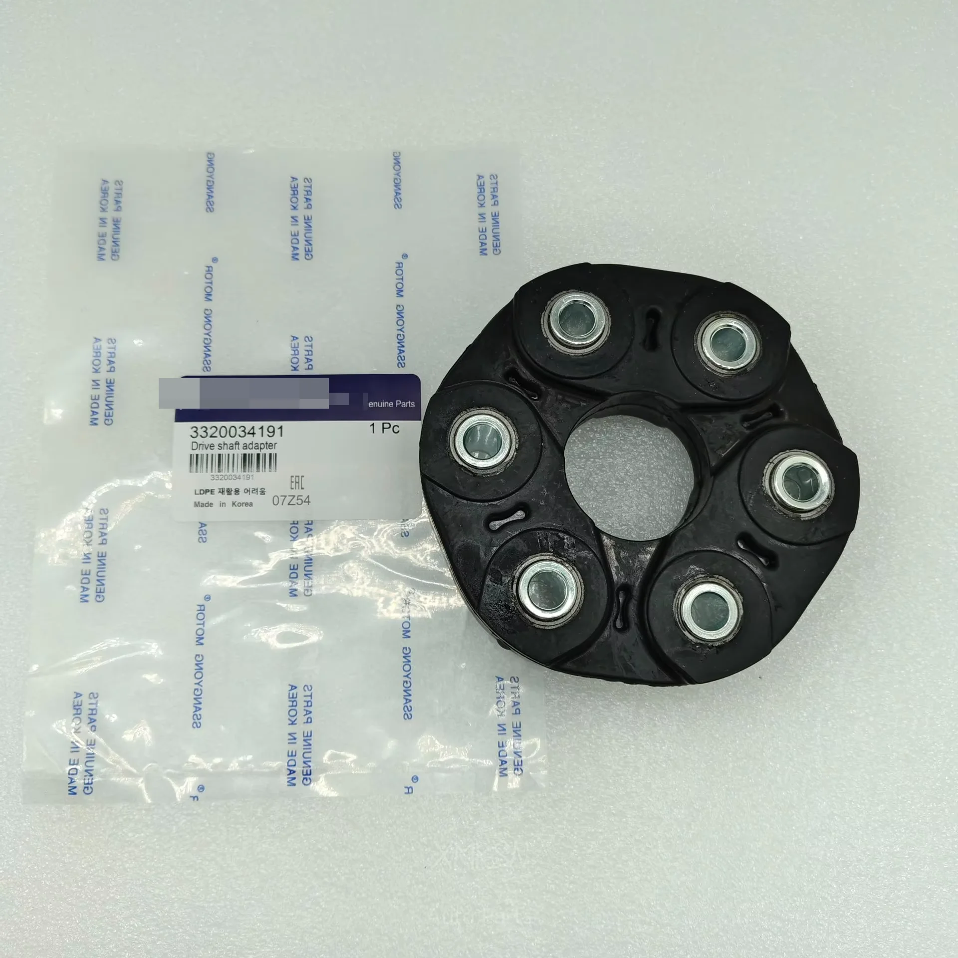 

3320034191 Drive Shaft Adapter For Ssangyong Korando