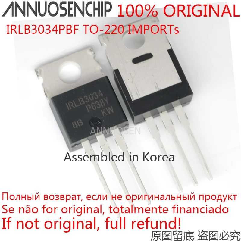 10PCS New and Original IRLB3034PBF LB3034 TO-220 100% original KOR ( with black strip and in tube ) IRLB3034