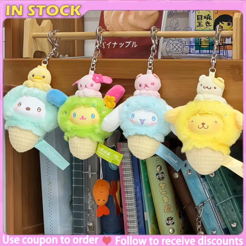 New Toptoy Sanrio Characters Mini Ice Cream Cone Plush Series Blind Box Cute Toys Collectible Figurine Pendant Trendy Girl Gifts