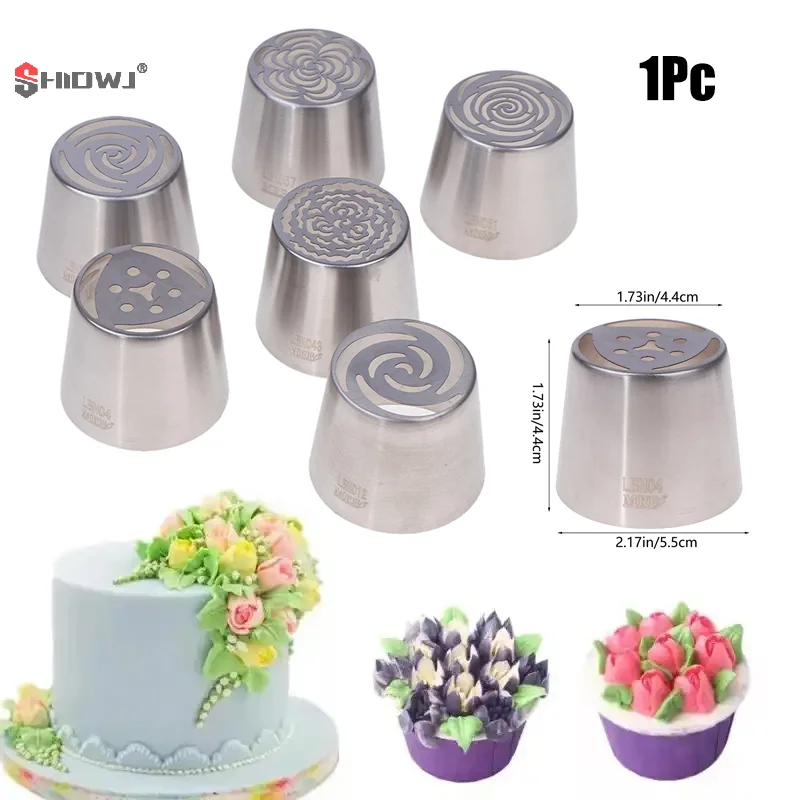 

SL4/SL12/SL42/SL44/SL51/SL57/SL58 Stainless Steel Russian Icing Piping Nozzle DIY Pastry Cake Icing Frosting Nozzles Baking Tool