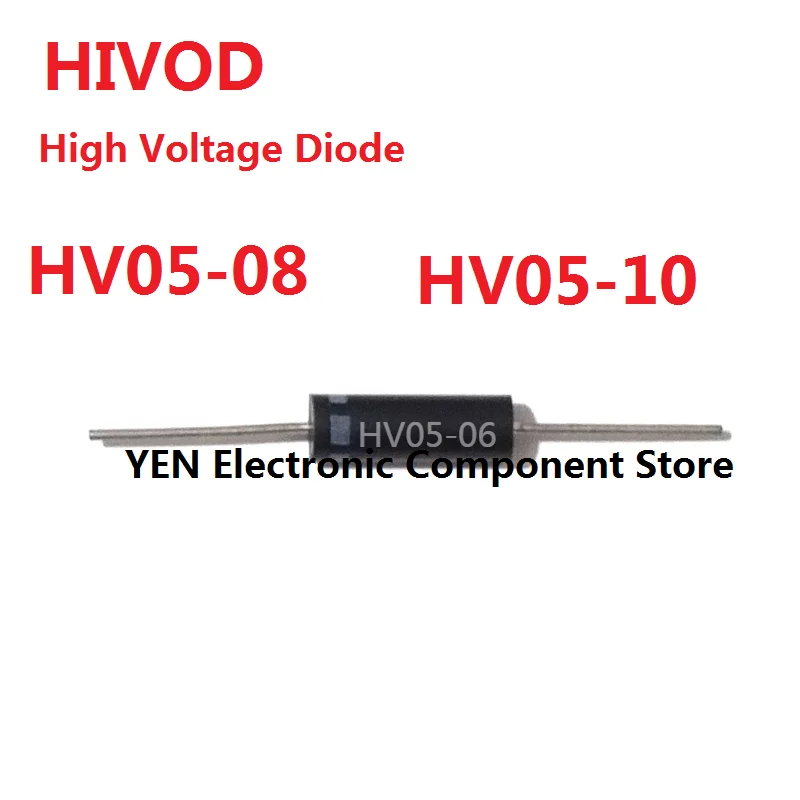 2PCS--5PCS new HV05-06 6000v HV05-10 10KV  HV05-08 8KV rectifier DO721 high voltage diode 7.5X22 epoxy resin package original